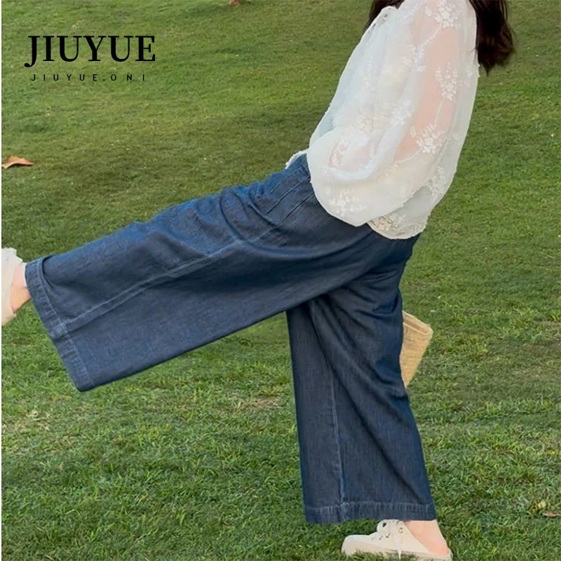 九月Oni【软牛仔】高定牛仔裤女高腰裤春季百搭显瘦C058B25