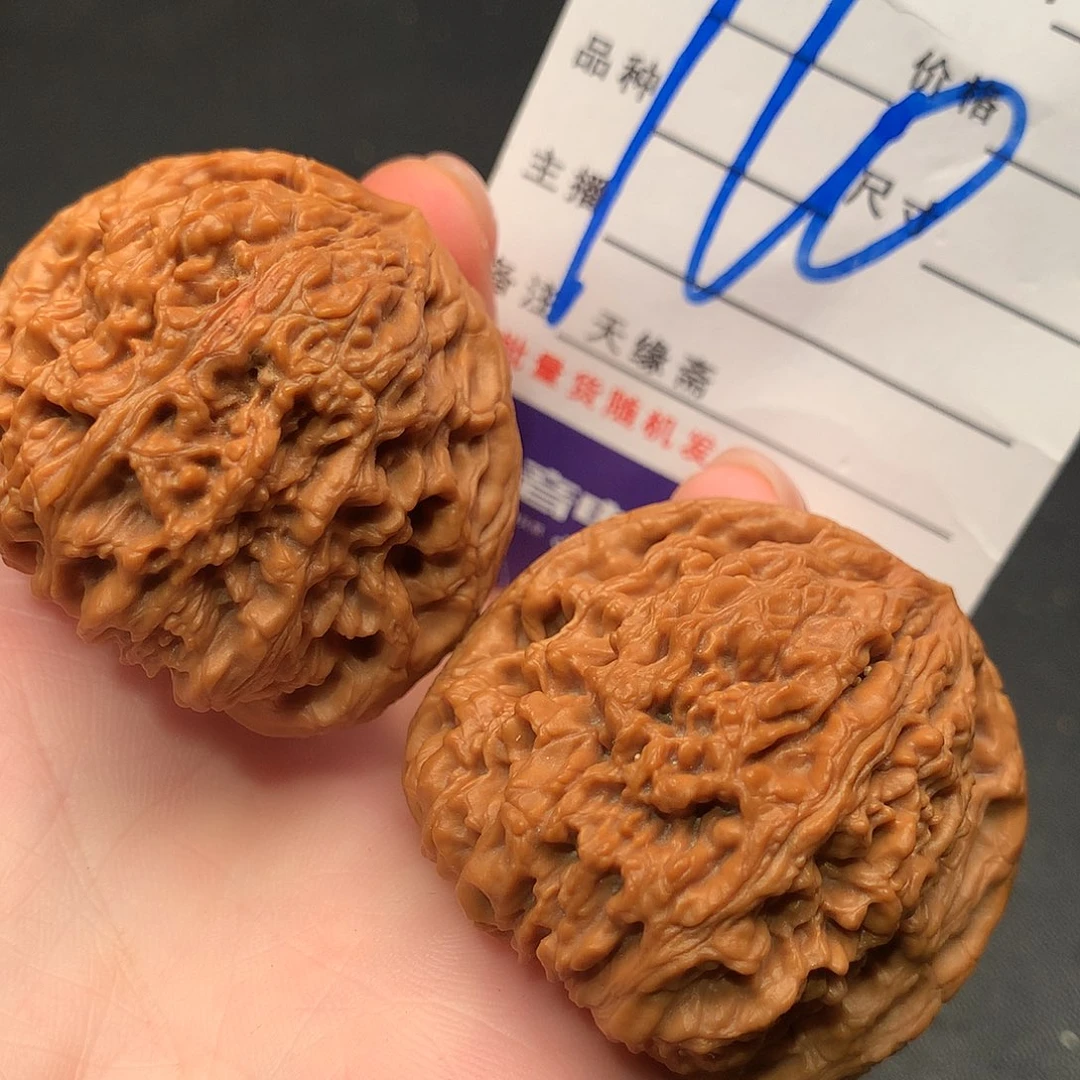 文玩核桃吊坠南疆