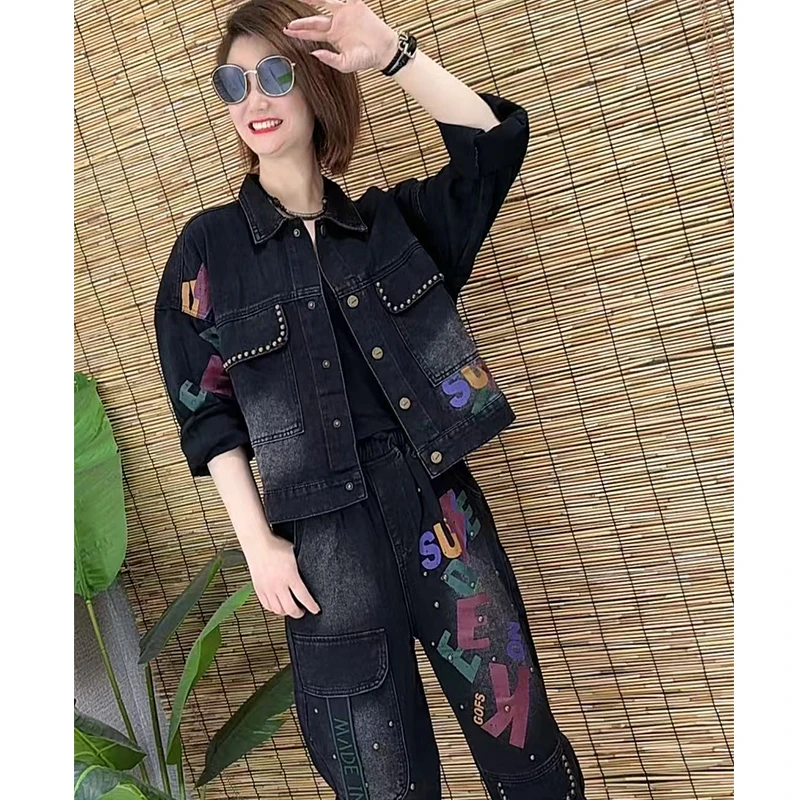 H6690 春季牛仔百搭【红人上新】立领铆钉牛仔套装（可单件，可套装）