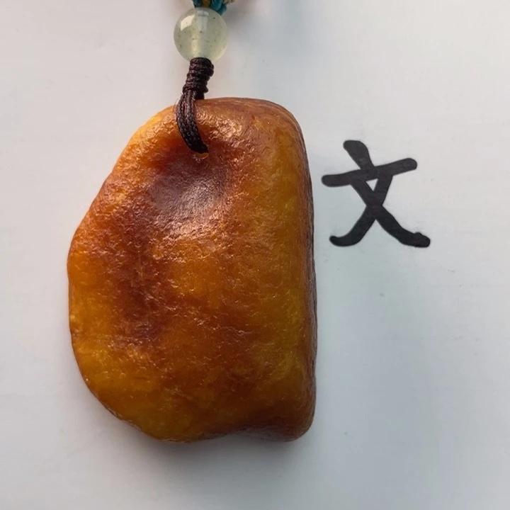 琥珀颈饰未镶嵌天然49