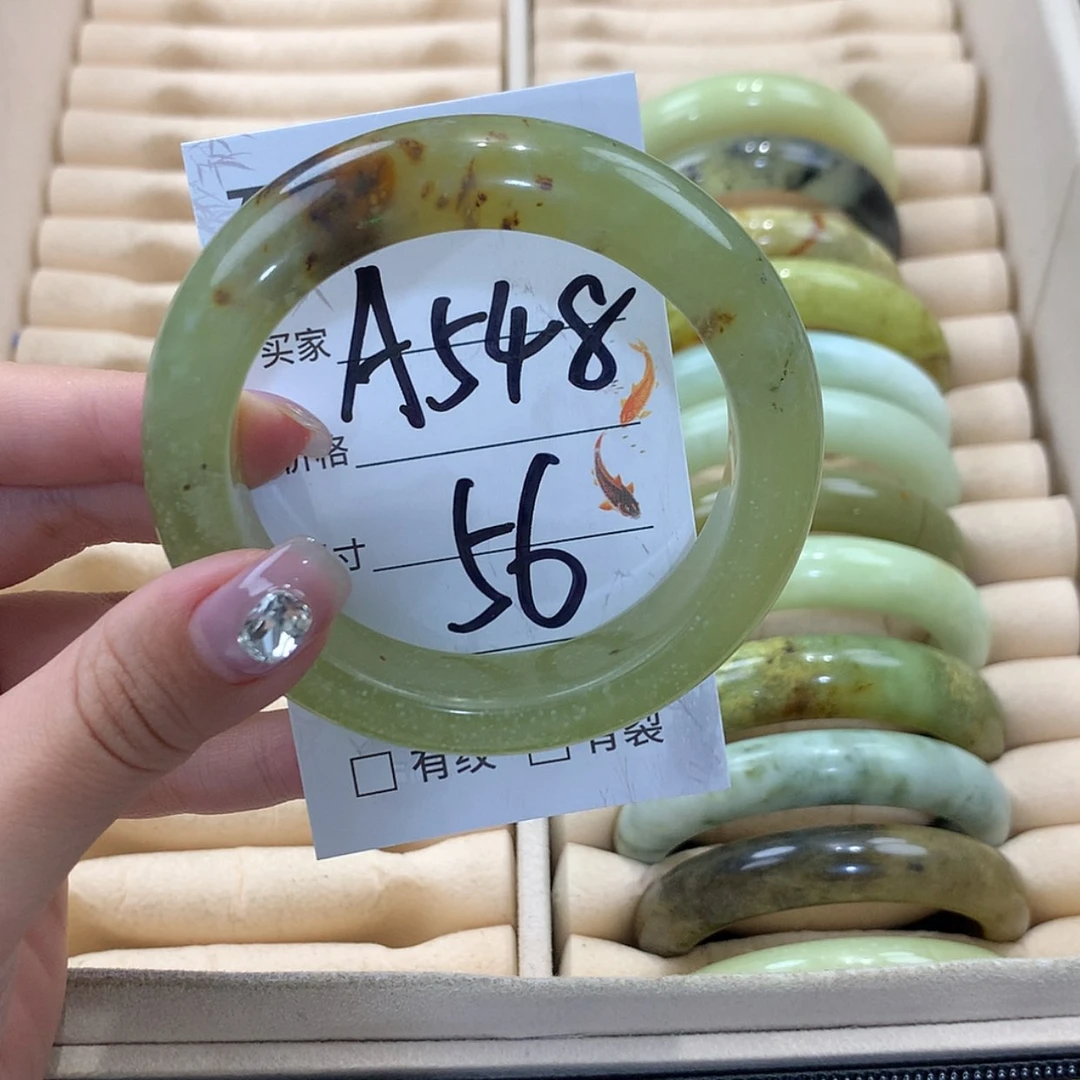 【闪购商品】未镶嵌蛇纹石玉手镯
