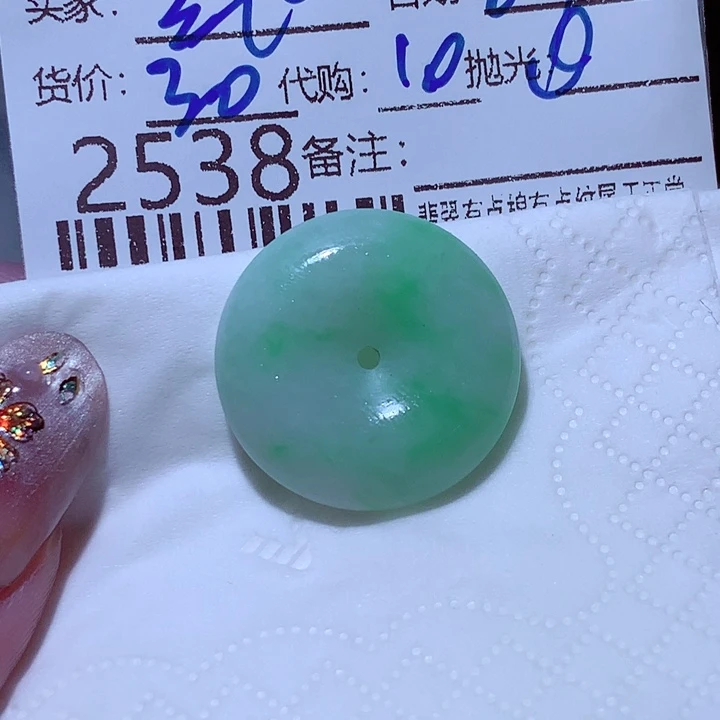 小***）翡翠未镶嵌挂件这