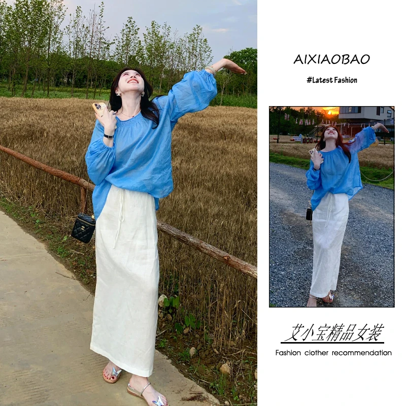 夏季2025年新款女装韩系穿搭慵懒风简约气质防晒上衣半身裙两件套