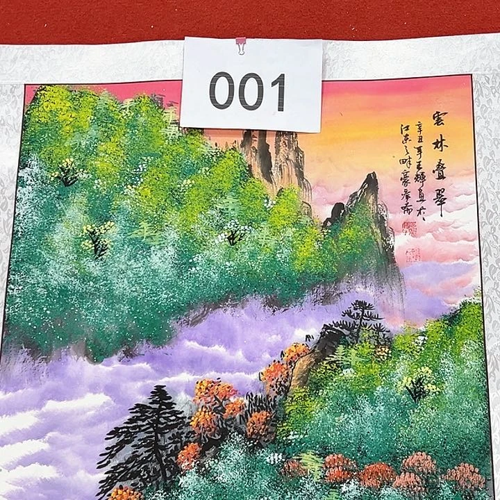 国画新年愿望希望大家身体健康