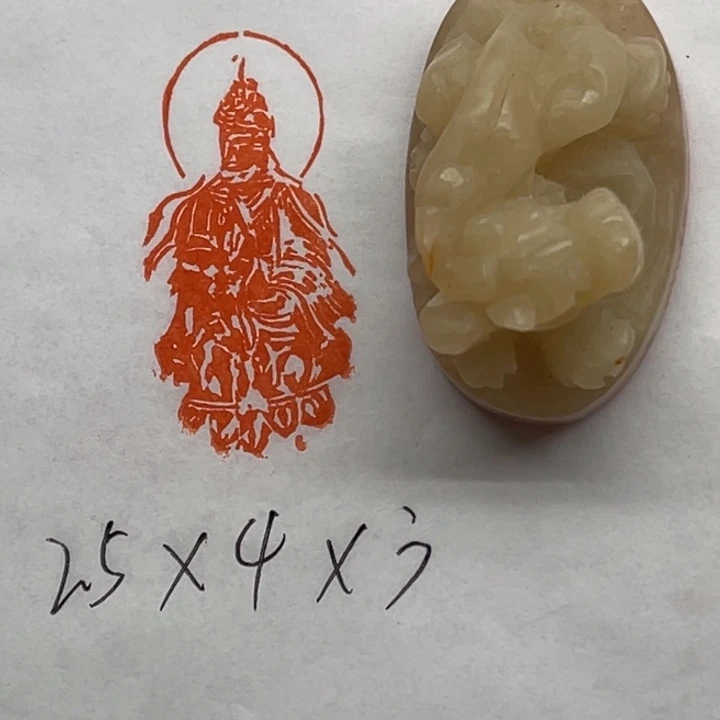 青田石印石造像印