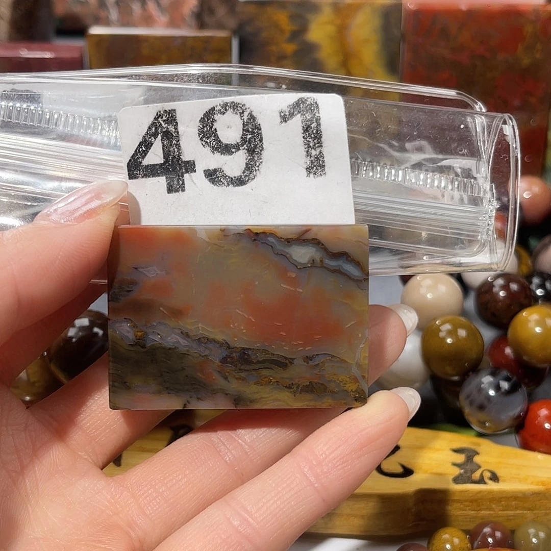 硅化玉未镶嵌天然北票硅化玉吊坠