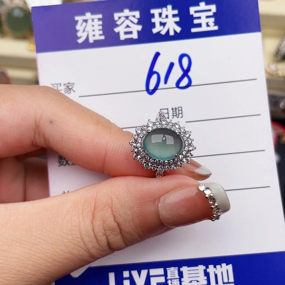银S925镶嵌手链翡翠