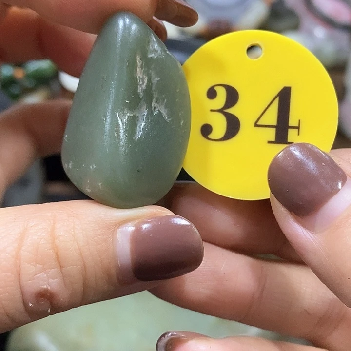 未镶嵌和田玉（糖玉）挂件