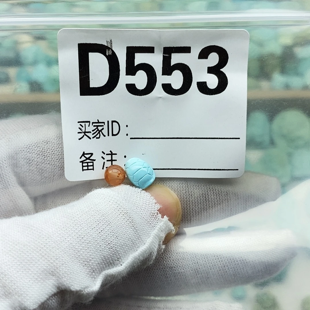 南红玛瑙未镶嵌配饰