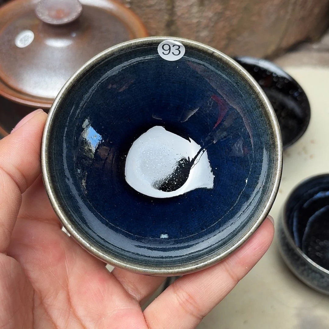 茶盏义兴龙窑建盏93