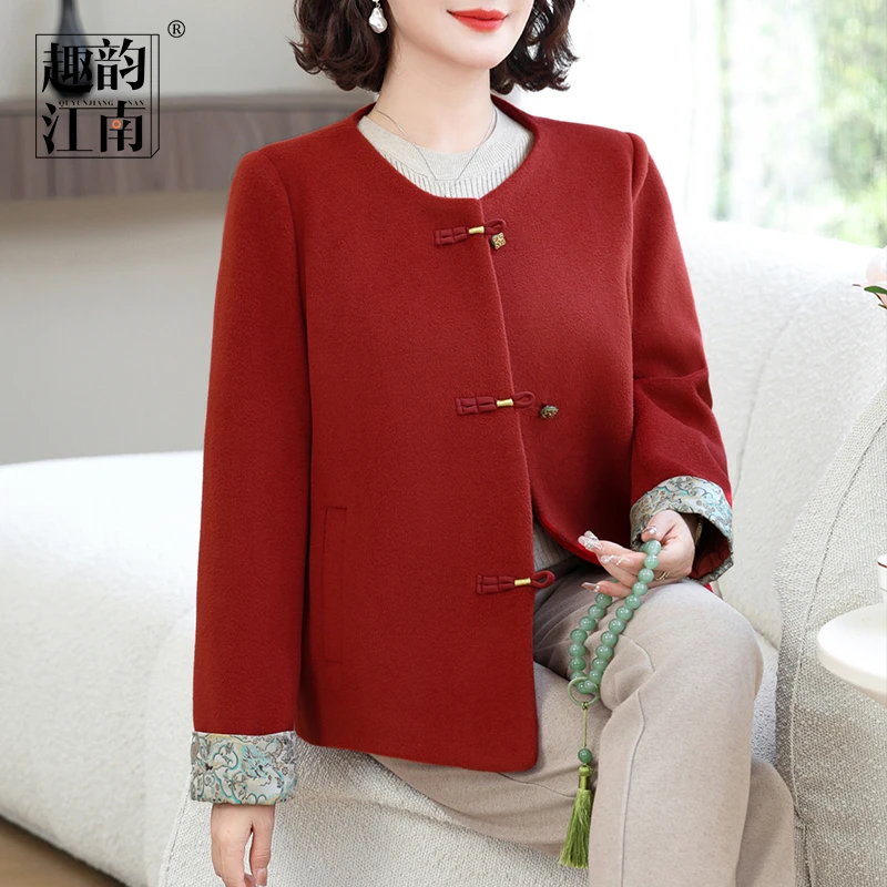 趣韵江南妈妈装本命年红色毛呢外套中老年女喜婆婆国风上衣