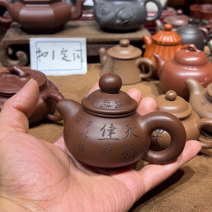 茶壶紫砂A**量宜兴紫砂