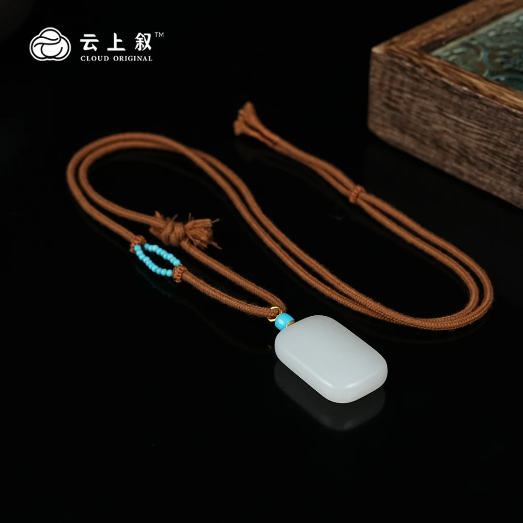 【云上叙】 29 YSD03300007 和田玉吊坠-多样性发一