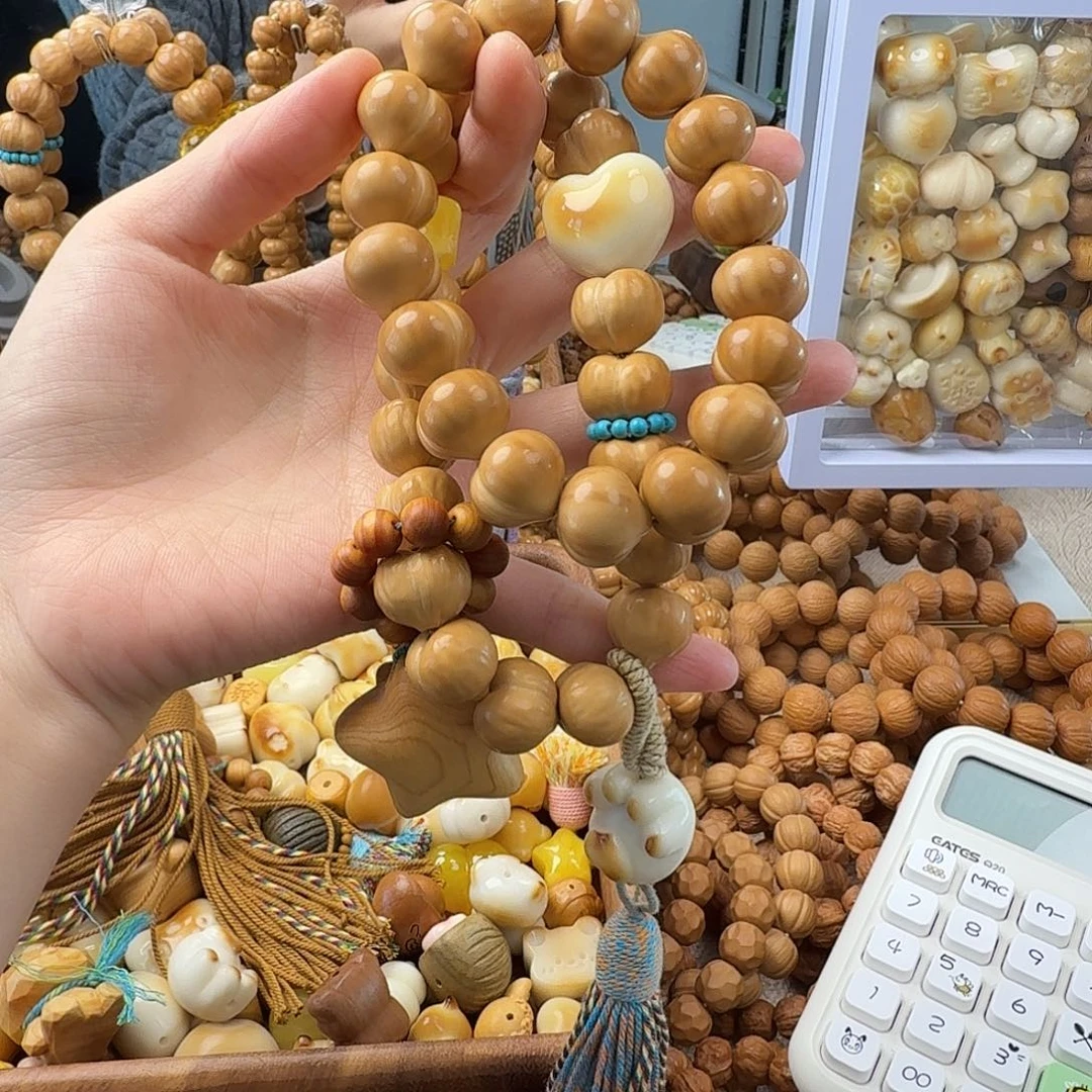 O***K菩提籽类猴头手串