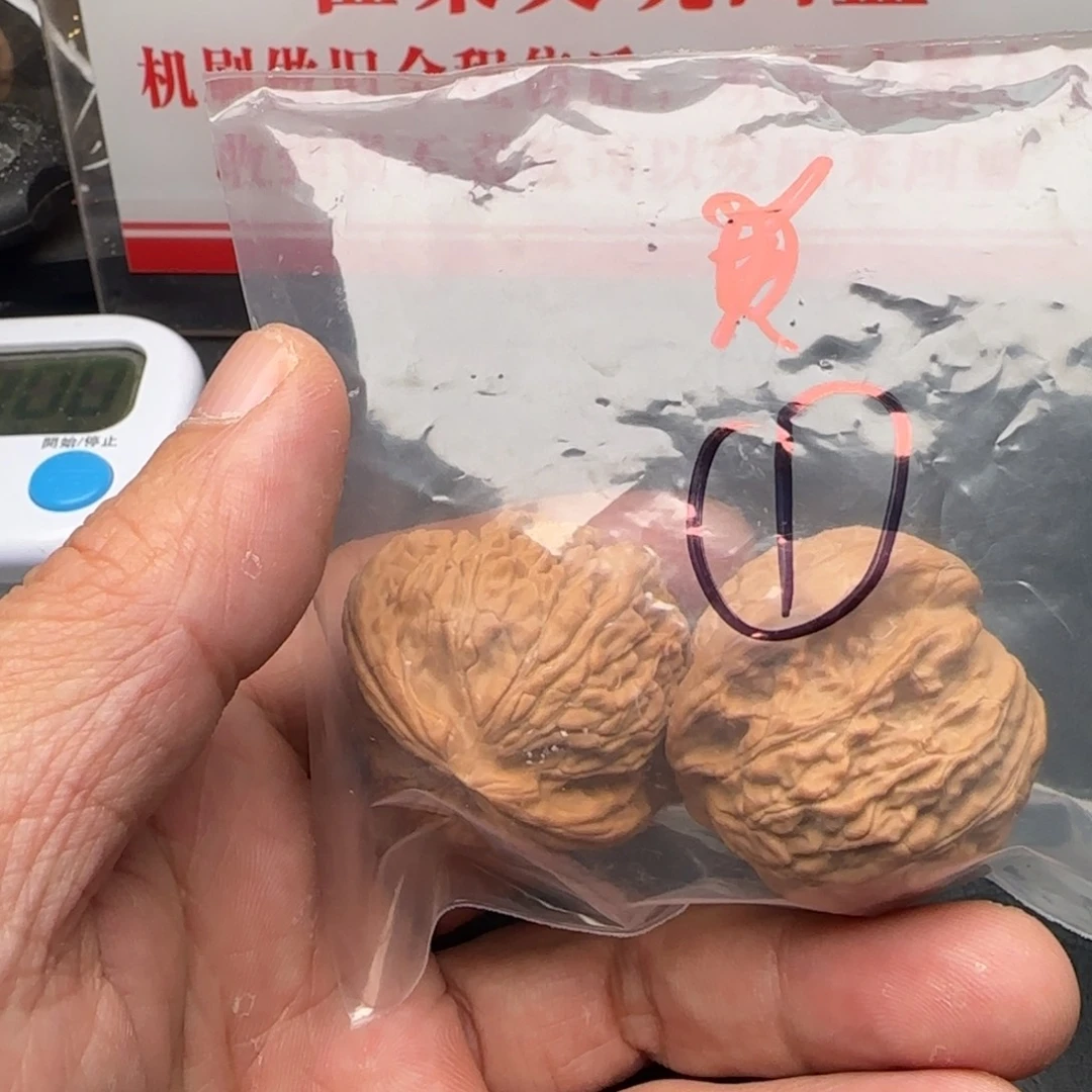 包***面文玩核桃吊坠核桃