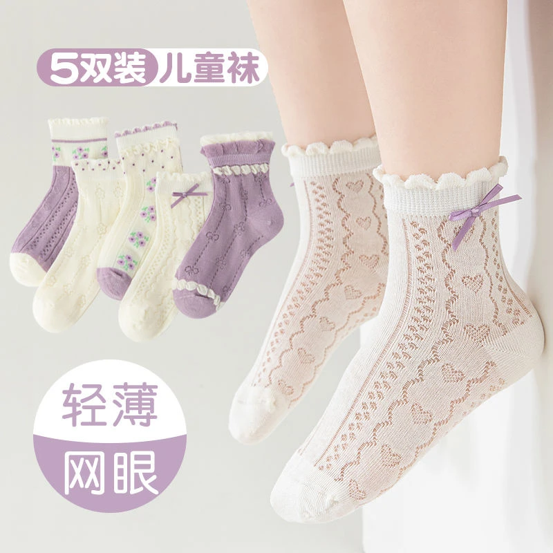 女童儿童袜夏季薄款网眼蕾丝蝴蝶结中筒棉袜透气薄款花边袜学生袜