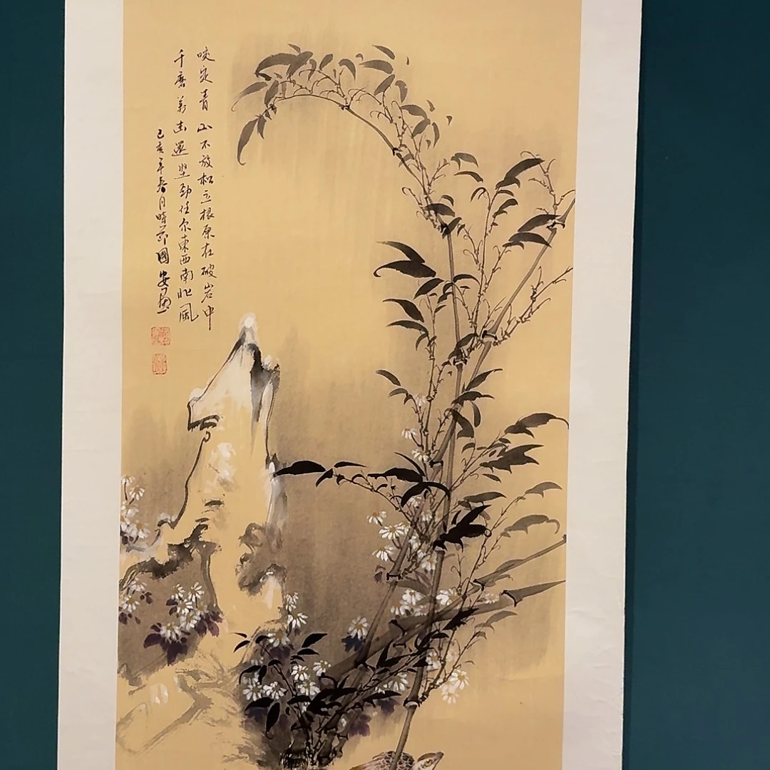国画丁老师作品画作