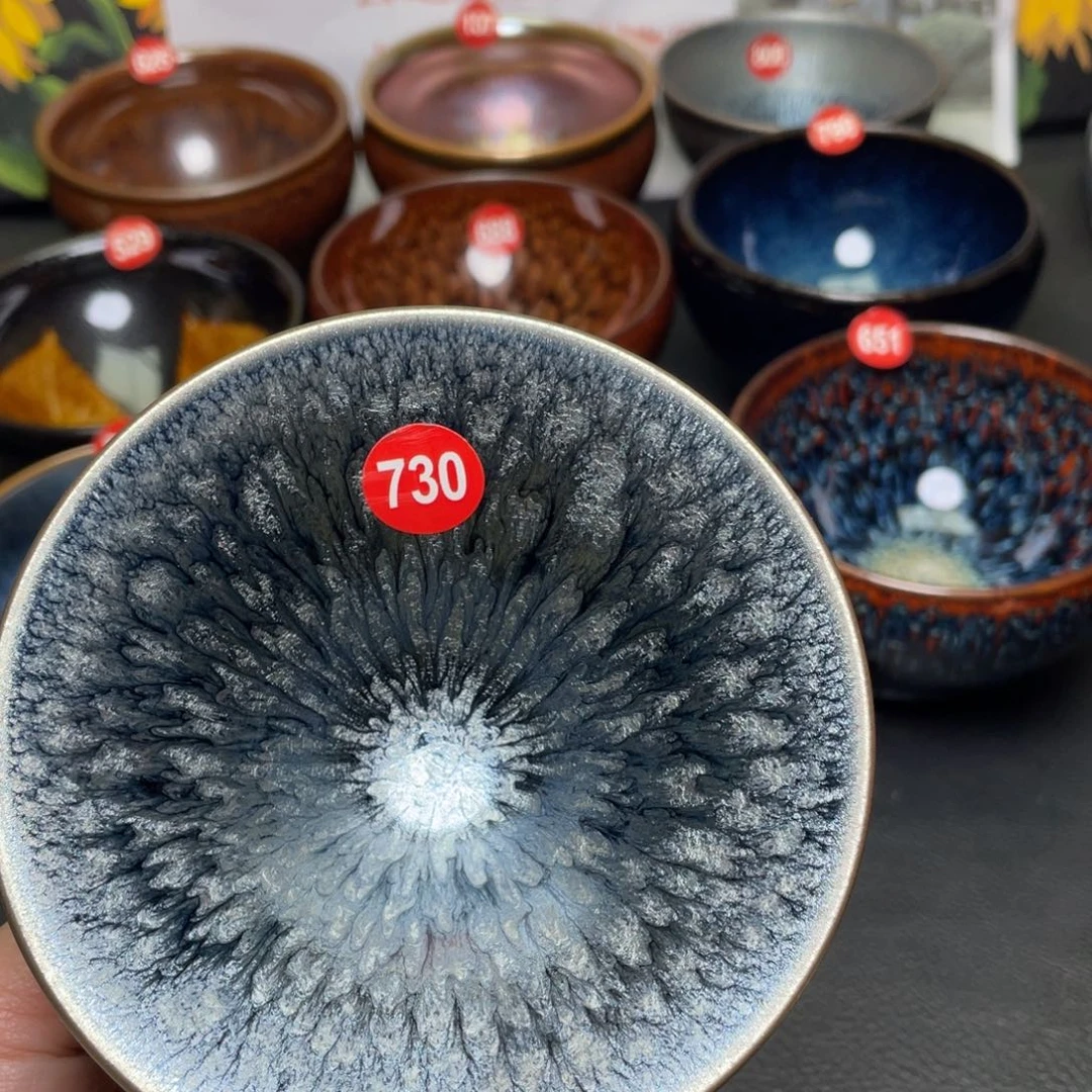 茶盏730 建窑建盏茶盏