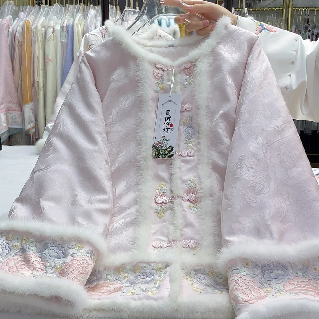 桑蚕丝苏绣水貂毛棉服