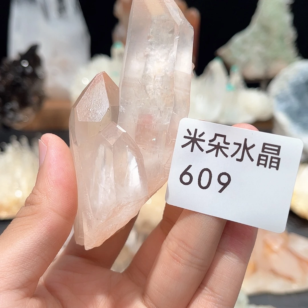 水晶水晶未镶嵌水晶