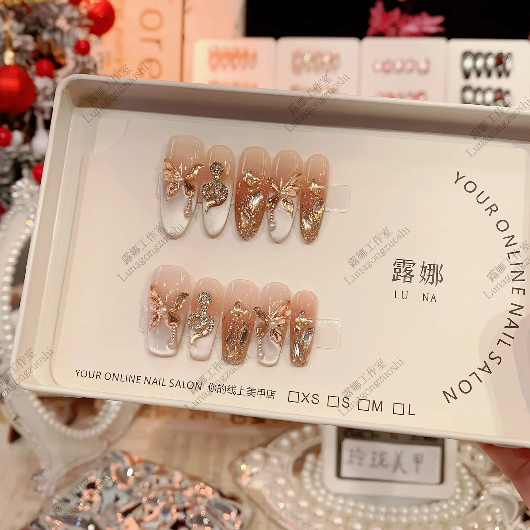 【金蛇来财】纯手工穿戴甲气质显白轻奢美甲十片装