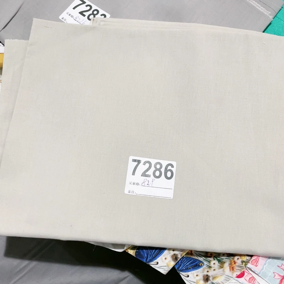 一米价纯棉平布1.1米宽果子布艺82.9