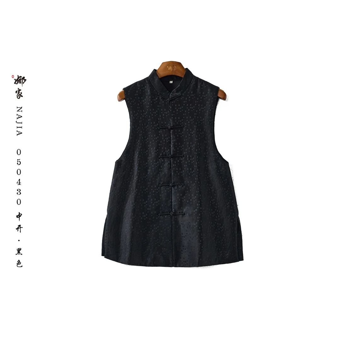 娜家·国风【绣雪棠梨】中式棉马甲 无袖立领百搭复古提花时尚黑色