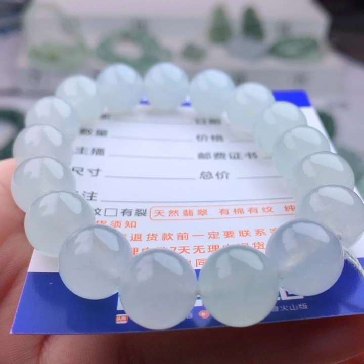 未镶嵌手串翡翠卡12