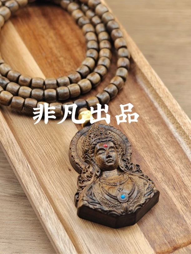 沉香木《观音》半身浮雕7✖️8直切108印尼件天然原雕刻