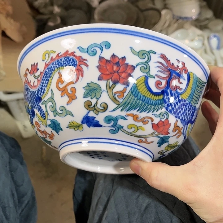 瓷片////////直径19.5厘米。红。