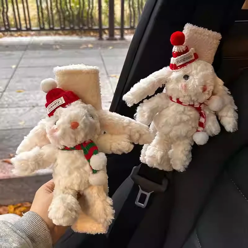 [暖绒兔兔]汽车安全带护肩套可爱防勒脖保护套车载玩偶公仔女