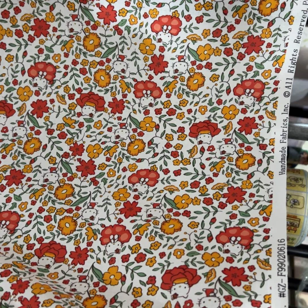 棉一米价纯棉平布1.1米宽果子82