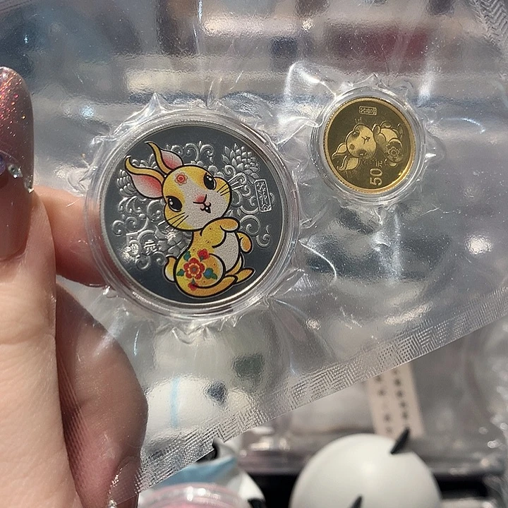 纯银2023兔3克金银套装