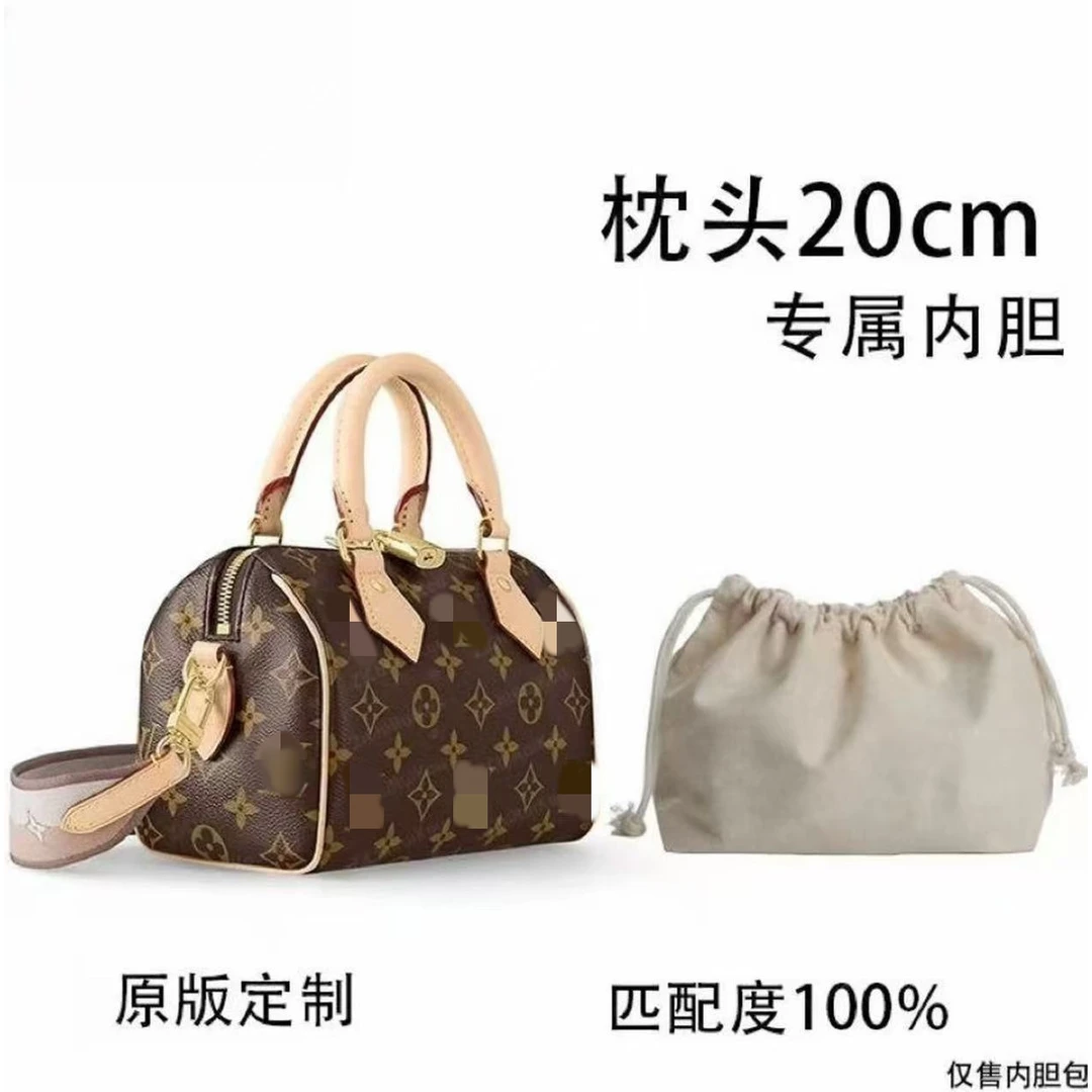 A01 适用于 枕头包20cm 内胆包配件 收纳整理 盒/箱【DF】