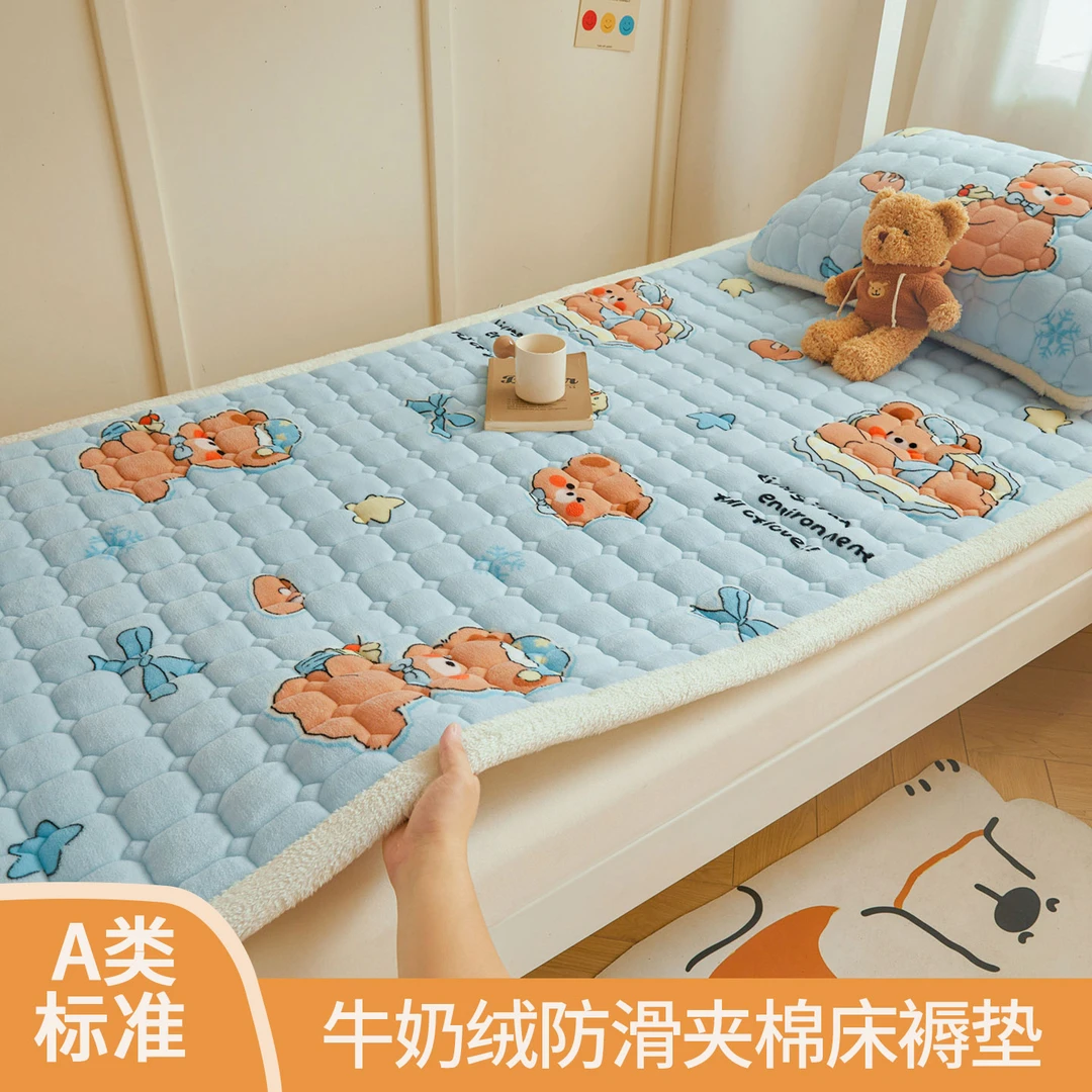 新款牛奶绒印花夹棉防滑床垫床护垫学生床褥子宿舍印花床褥铺底