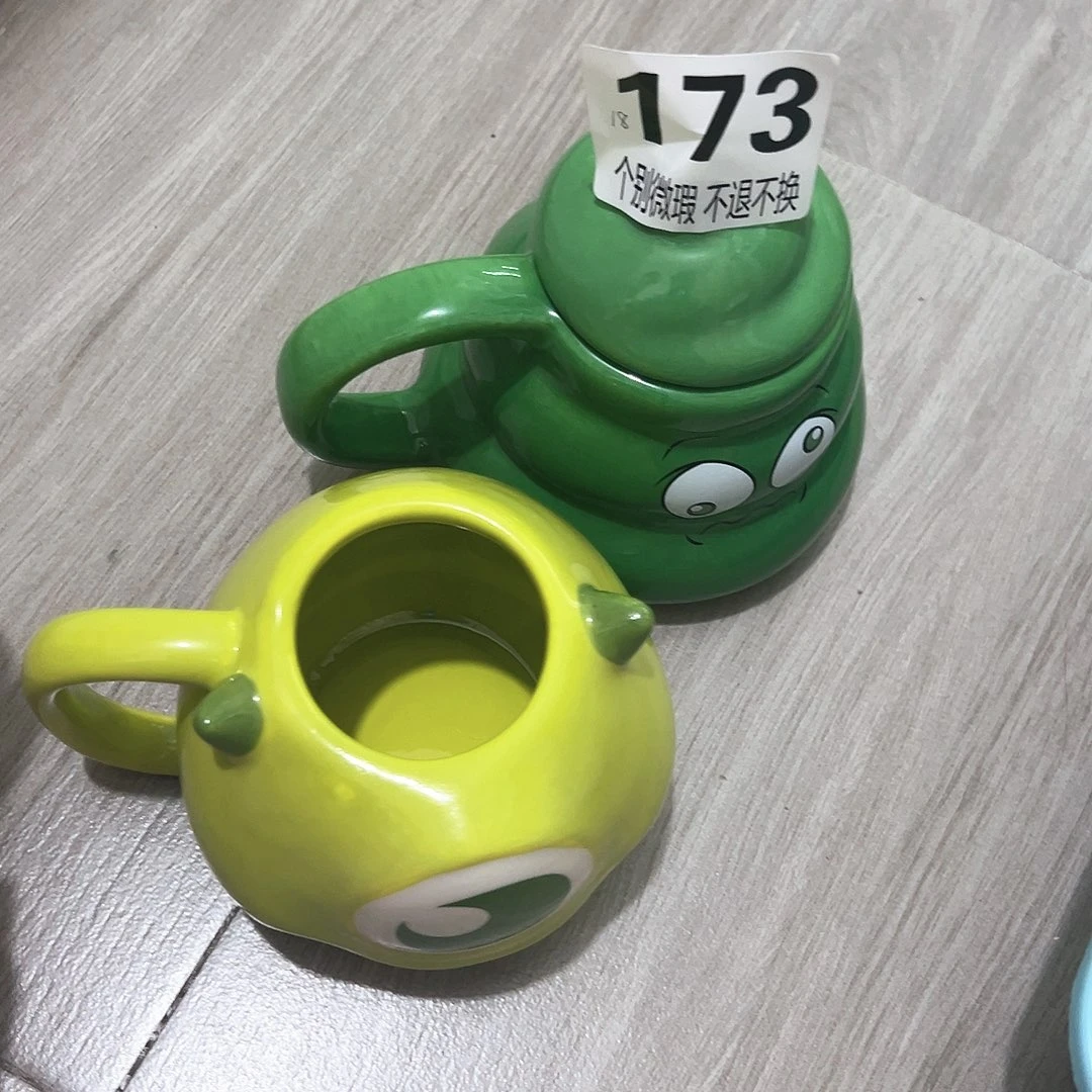 手工艺品钧瓷微瑕陶瓷不退不换