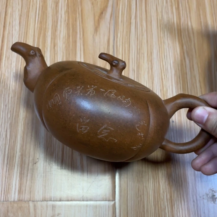 紫砂茶壶紫砂艺术艺术