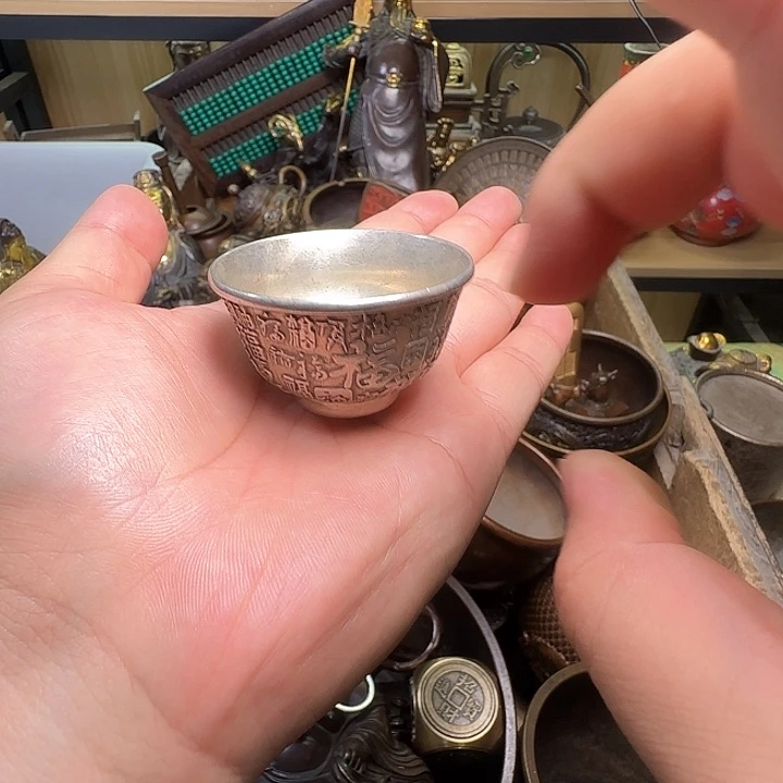 铜器办公室茶室摆件