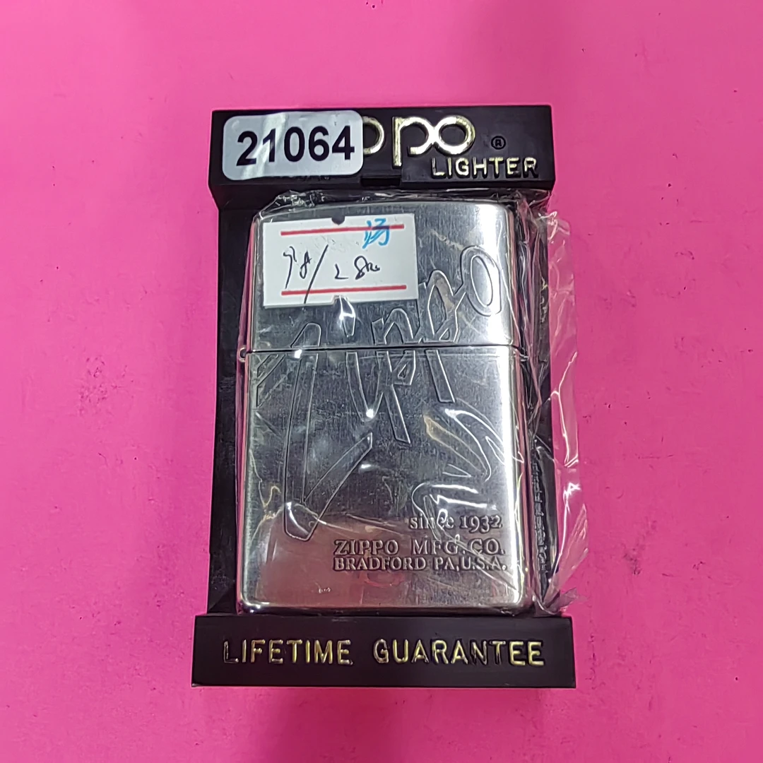 Zippo打火机老李老机-21064-MBJ1