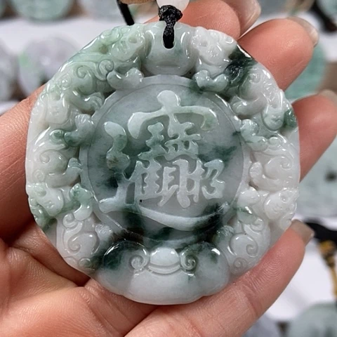 翡翠颈饰未镶嵌貔貅招财进宝福利