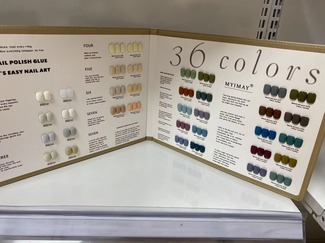 希妹 美甲 36色素白雅致（涂好色板 一瓶一备甲油胶）