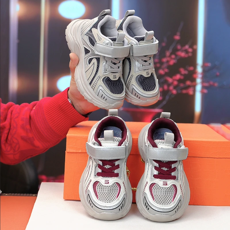2025秋新款EVA网面老爹鞋男童轻底防滑女童运动鞋