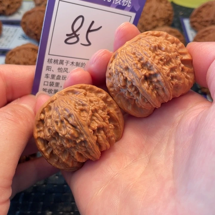 文玩核桃把件43狮子头85