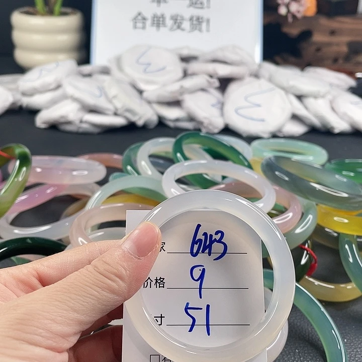 玛瑙/玉髓未镶嵌手镯