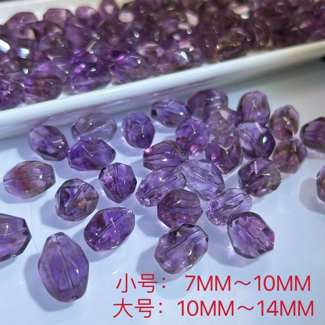 【配件】8-10MM天然巴西紫水晶随形DIY单珠多样性发一颗
