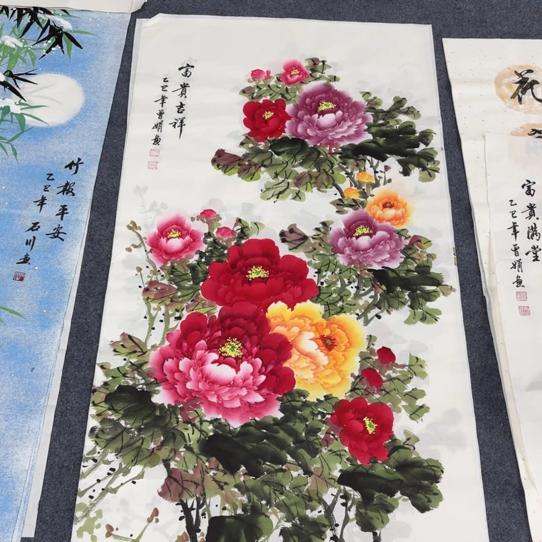 国画140×70画画画画
