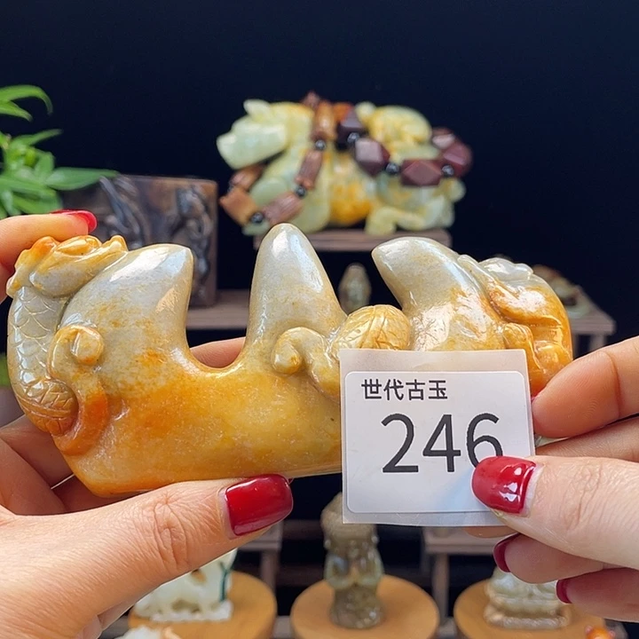 和田玉（糖玉）未镶嵌挂件
