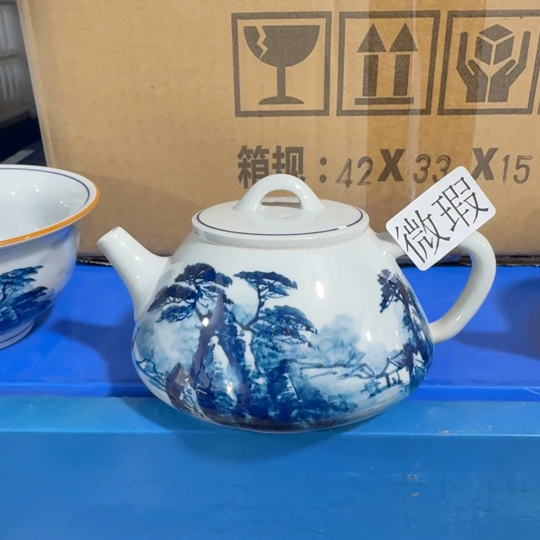 釉下手绘茶具微瑕