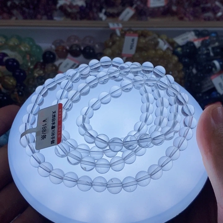 未镶嵌手链水晶BS108 7.5➕福利品