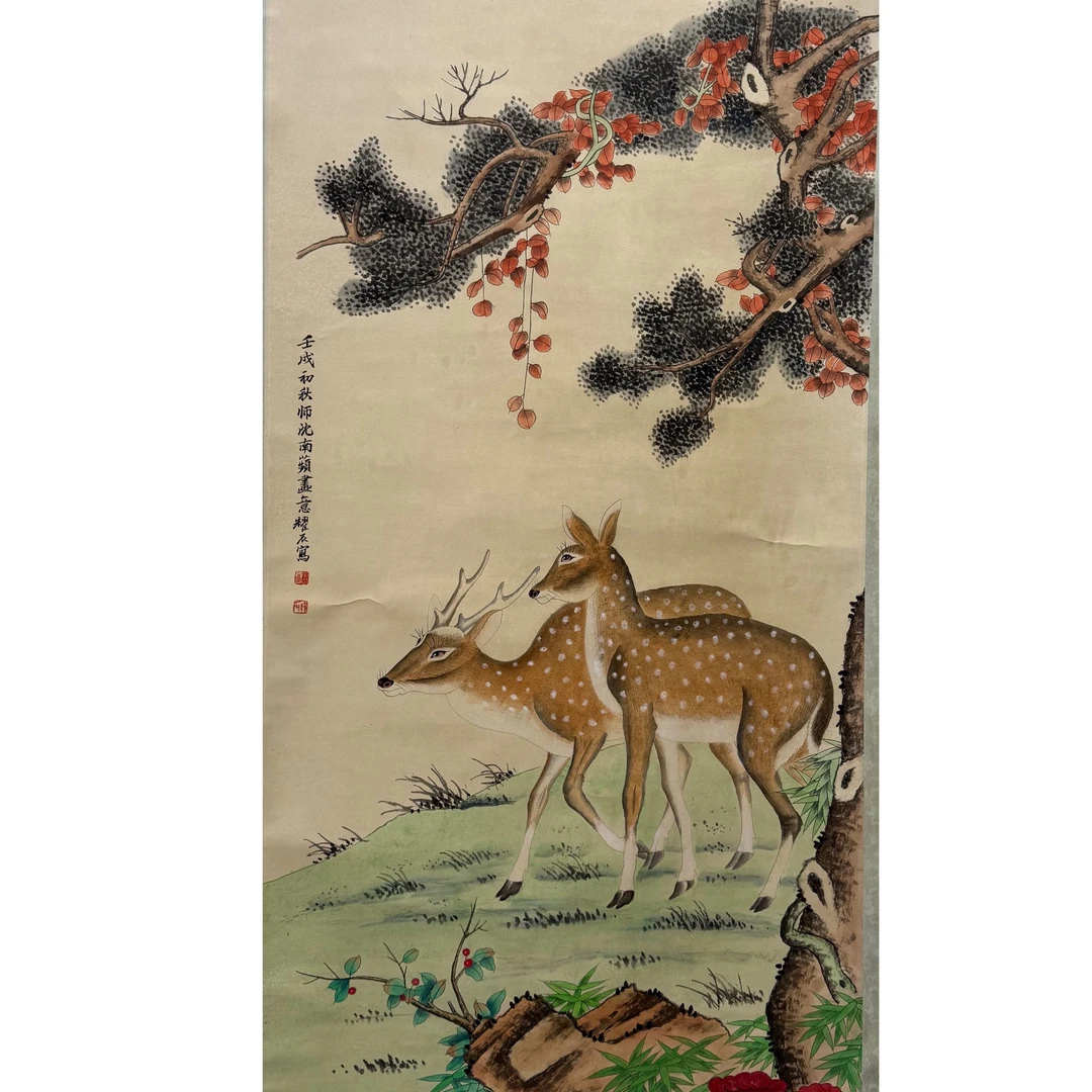 刘奎玲 款 花鸟立轴 137X68约8.4平尺